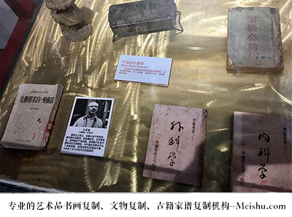 达日县-哪家古代书法复制打印更专业？